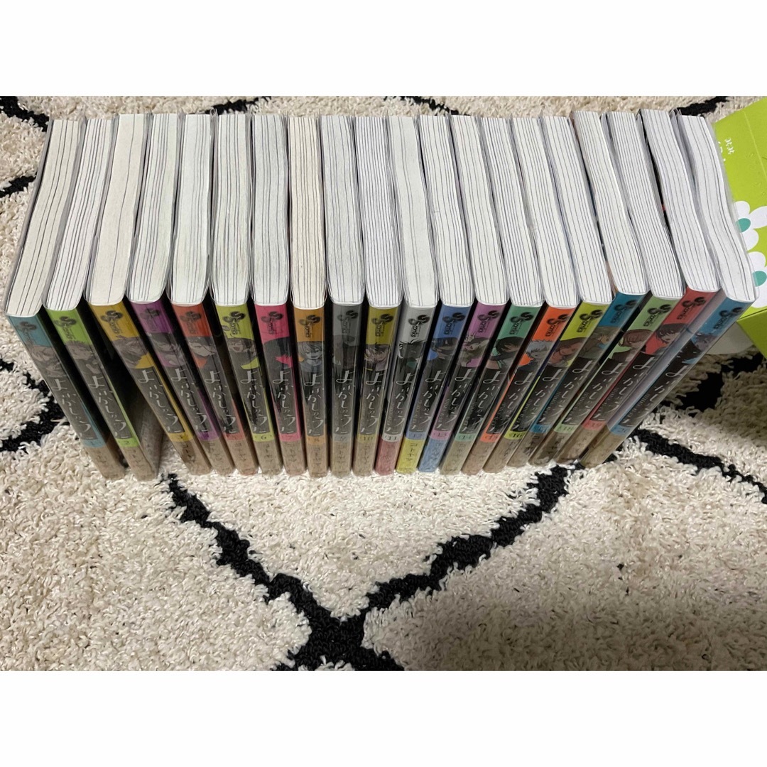 よふかしのうた 全巻初版 帯付き 透明ブックカバー付き 1~20巻 よふかしのうた 全巻初版 帯付き 透明ブックカバー付き 1~20巻