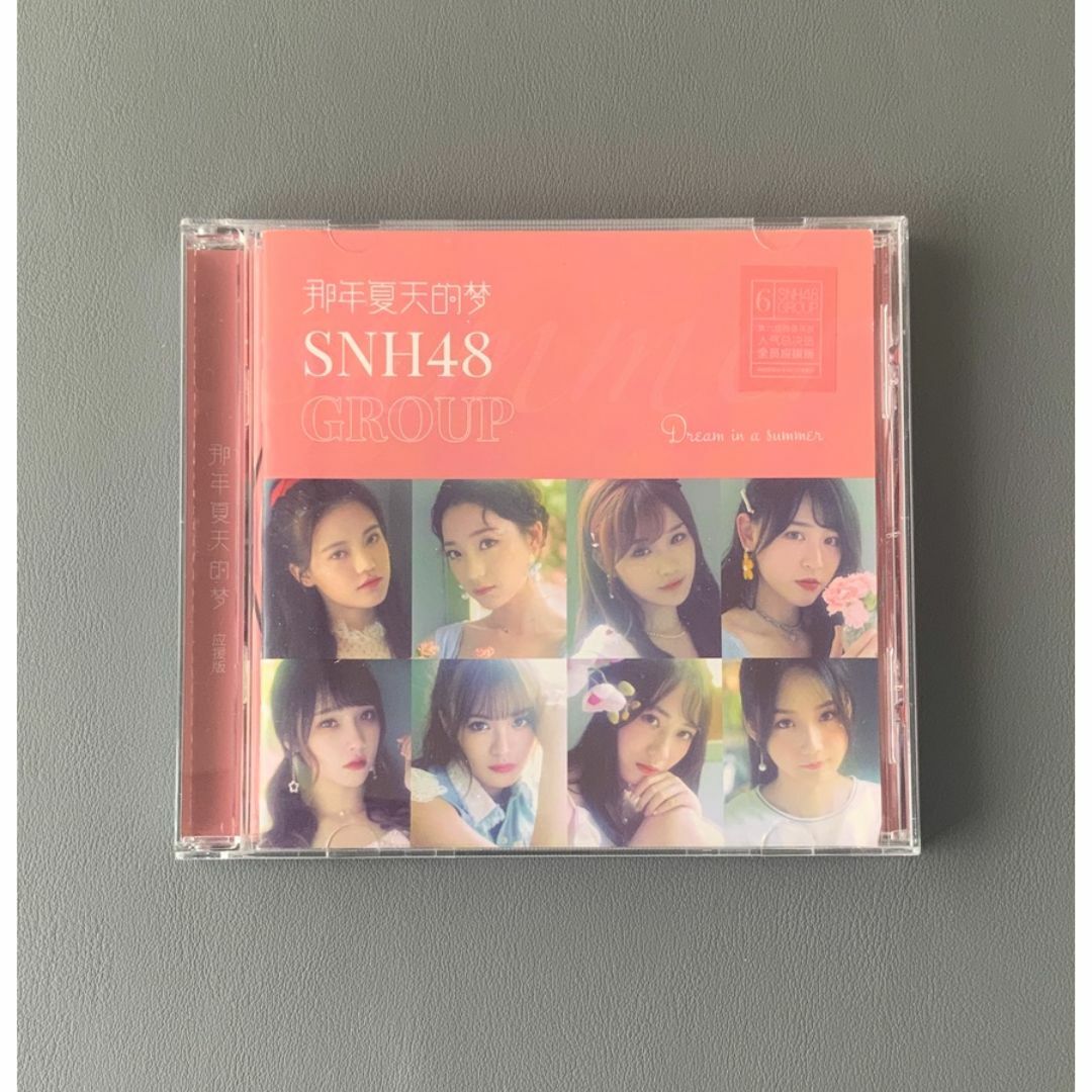 ◉ 上海アイドルグループ / SNH48  ◉中国版CD・中国限定品！5 エンタメ/ホビーのCD(ワールドミュージック)の商品写真