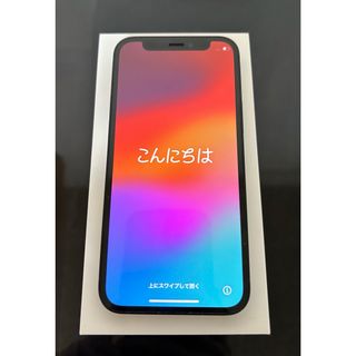 iPhone - iphone12mini 64GB 黒　【匿名配送】