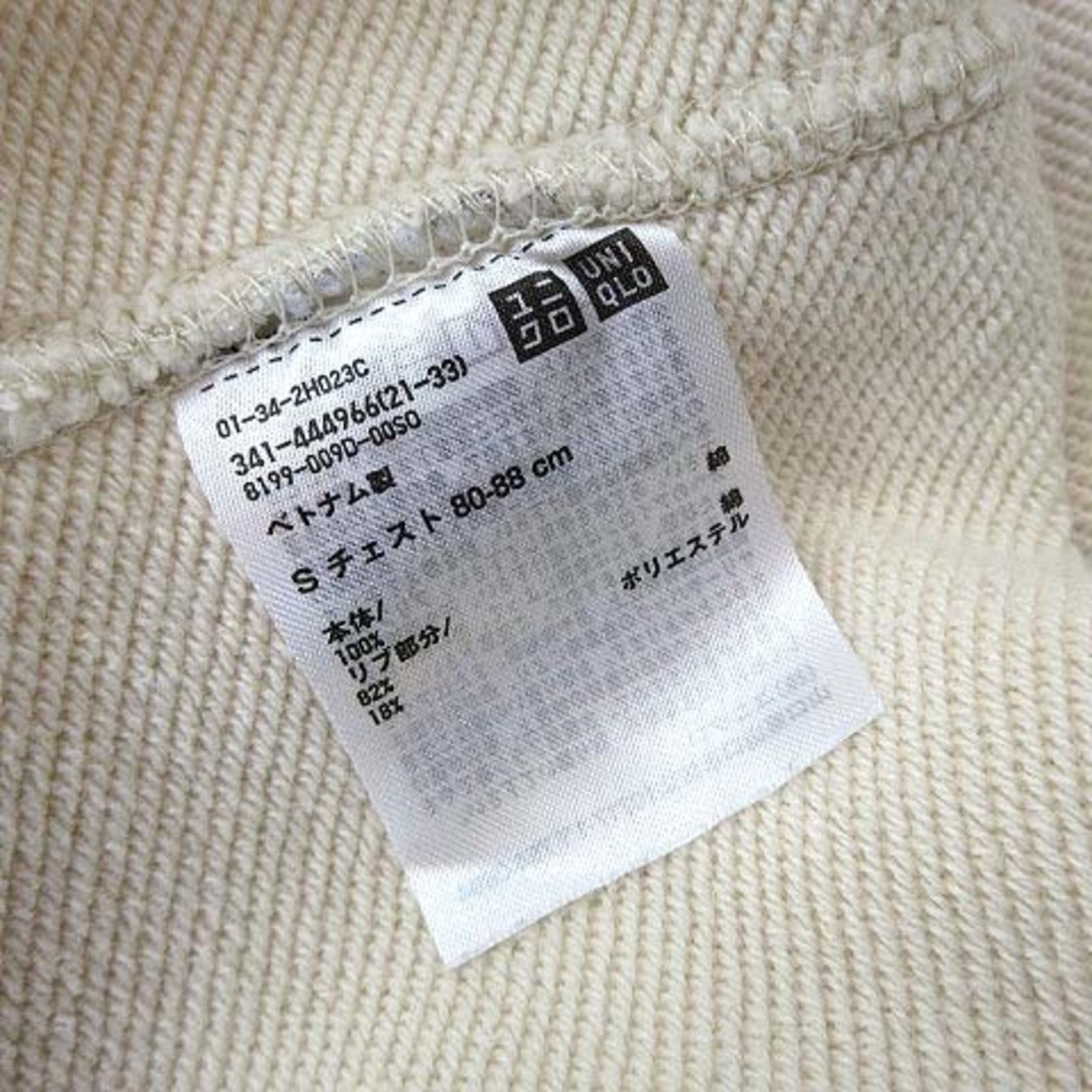 UNIQLO(ユニクロ)のユニクロ トレーナー スウェットシャツ クルーネック コットン 長袖 S メンズのトップス(その他)の商品写真