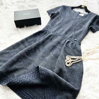 美品　CHANEL シャネル　ニット　ワンピース　グラデーション　ストーン　ラメ