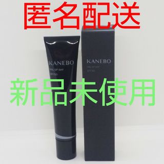 Kanebo - 【新品、未使用、匿名配送】KANEBO ヴェイル オブ デイ 40g