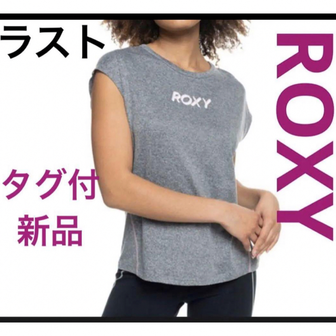 Roxy - 【タグ付未使用ROXYレディースタンクトップラッシュガード