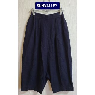 サンバレー(SUNVALLEY)の《SUNVALLEY ・サンバレー》綿麻 平織 起毛 裾タブ サルエルパンツ(サルエルパンツ)