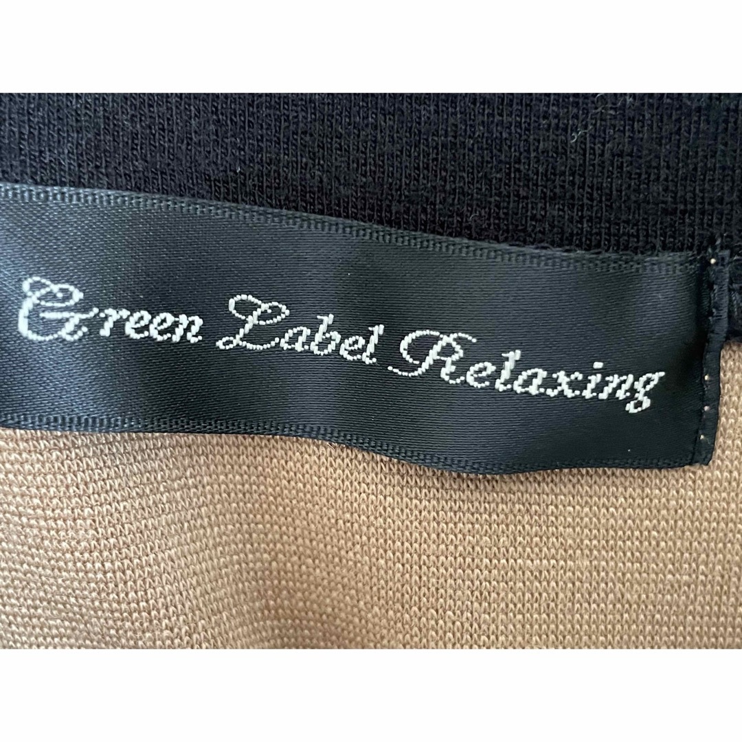 UNITED ARROWS green label relaxing(ユナイテッドアローズグリーンレーベルリラクシング)の【美品】グリーンレーベルリラクシング　バイカラーワンピース レディースのワンピース(ミニワンピース)の商品写真