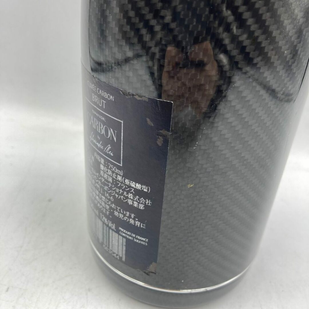 カーボン ブリュット 750ml 12％ CARBON【A4】 食品/飲料/酒の酒(シャンパン/スパークリングワイン)の商品写真