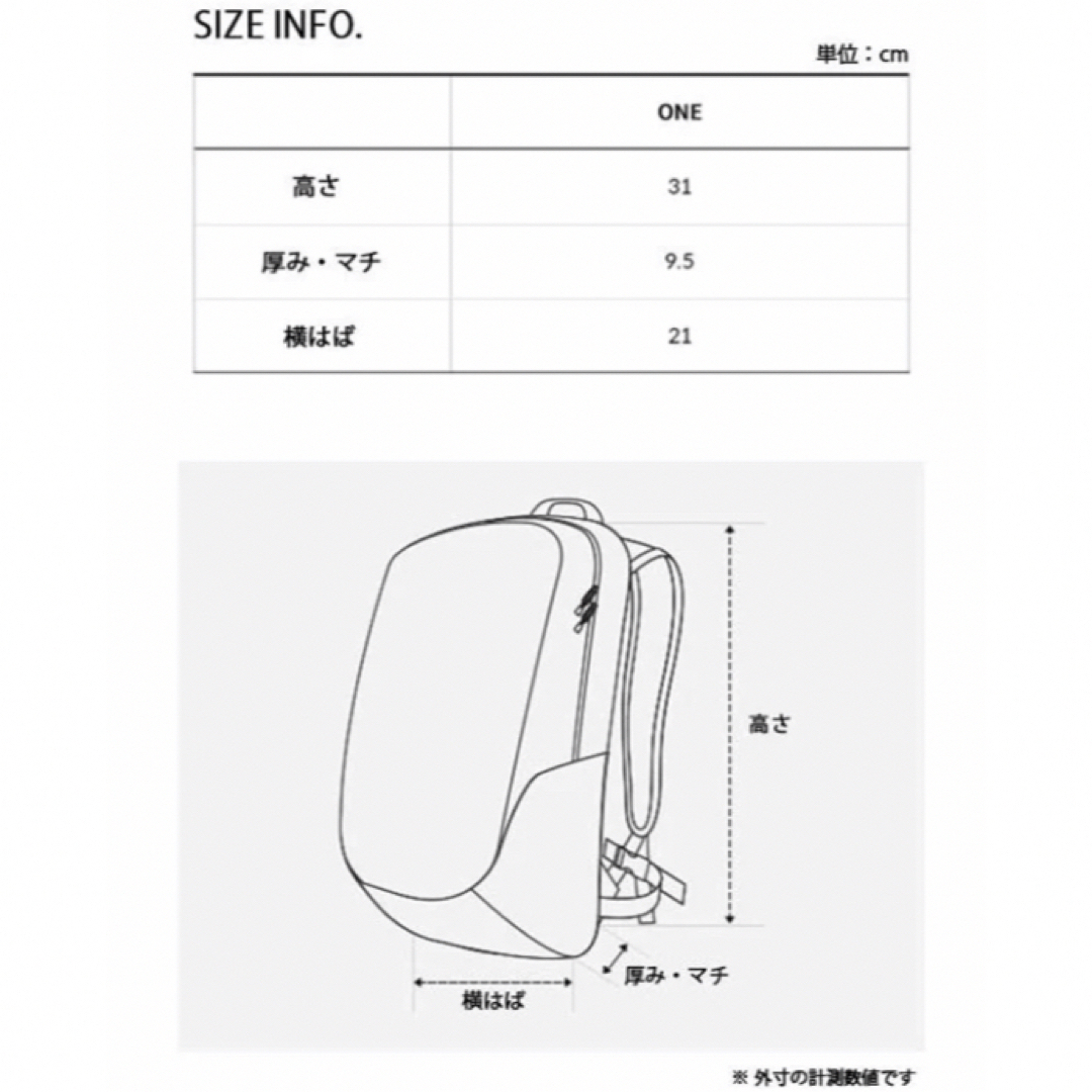 THE NORTH FACE(ザノースフェイス)のうに様専用3wayリュック レディースのバッグ(リュック/バックパック)の商品写真