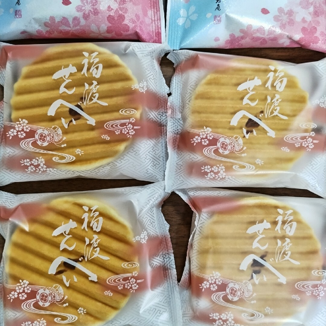 宗家 源吉兆庵(ソウケミナモトキッチョウアン)の源吉兆庵　桜ヴァッフェル　６枚セット 食品/飲料/酒の食品(菓子/デザート)の商品写真