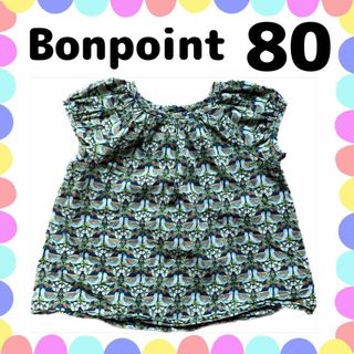 ボンポワン(Bonpoint)のボンポワン ブラウス 80 女の子 バード柄 リバティ 半袖 ノースリーブ 春夏(Ｔシャツ)