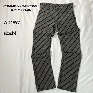 コムデギャルソンオムプリュス(COMME des GARCONS HOMME PLUS)のコムデギャルソンオムプリュス97AWツイードバイアスマルチチェックパンツグレーM(その他)