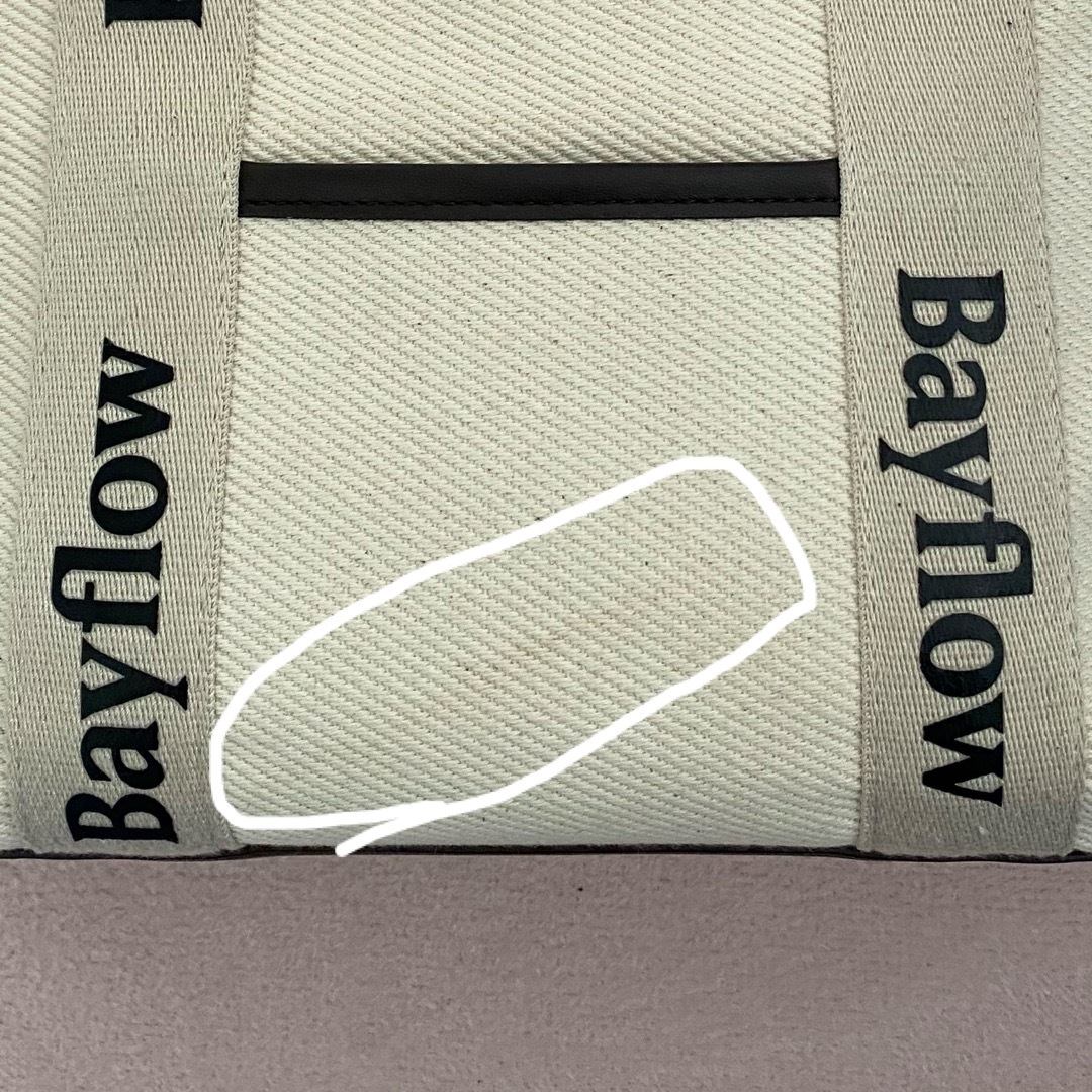 BAYFLOW(ベイフロー)の【めぐち様専用】 BAYFLOW ロゴテープスクエアトート ダークブラウン レディースのバッグ(トートバッグ)の商品写真