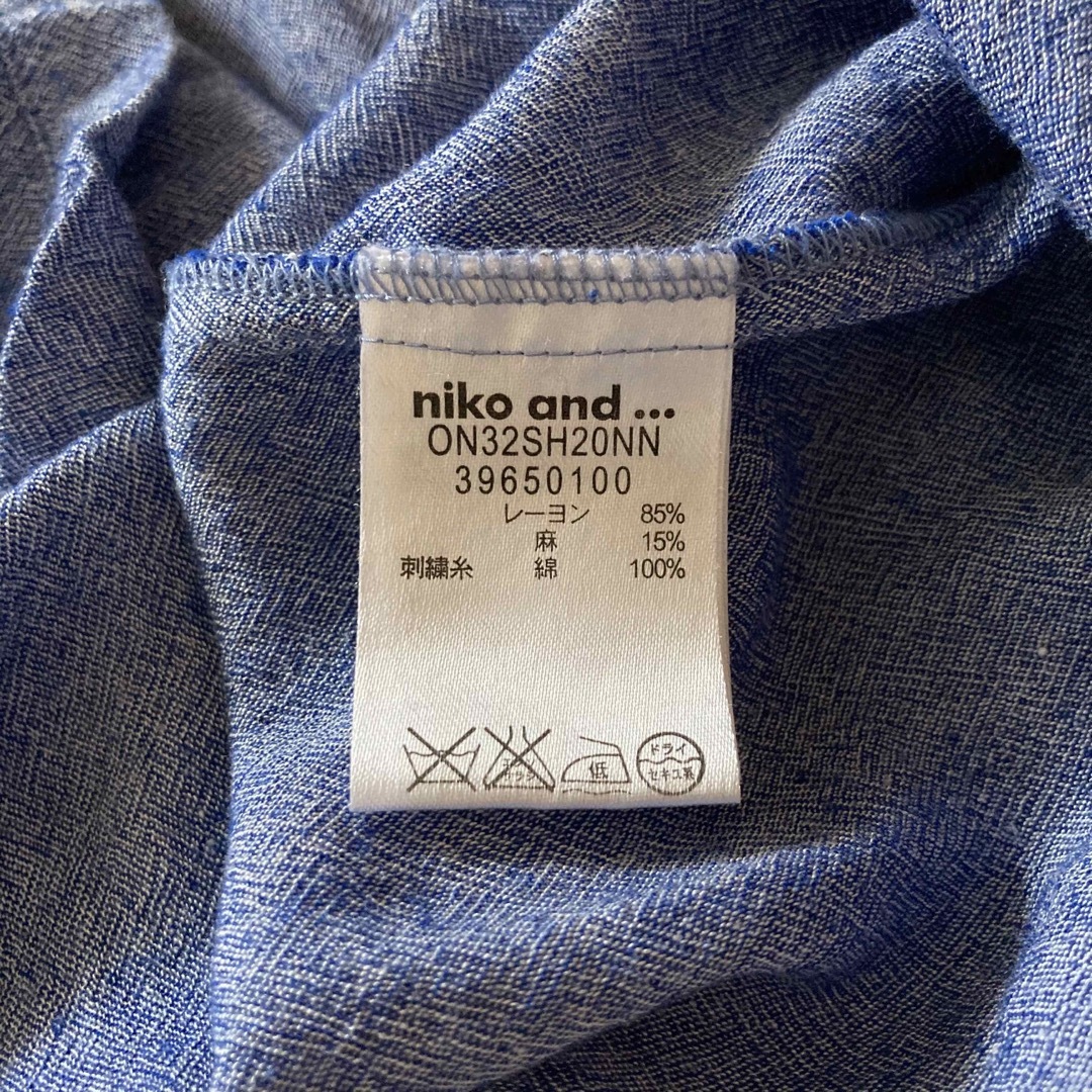 niko and...(ニコアンド)のniko and... ニコアンド 刺繍入り ワンピース レディースのワンピース(ひざ丈ワンピース)の商品写真