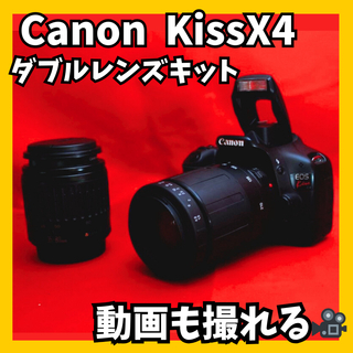 キヤノン(Canon)の✨女性でも楽々✨Canon EOS Kiss X4 ダブルレンズ　スマホ転送可(デジタル一眼)