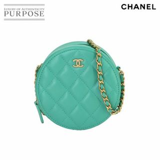 CHANEL - 新品同様 シャネル CHANEL マトラッセ ミニ クラシック チェーン ショルダー バッグ レザー ライトグリーン AP0245 VLP 90227240