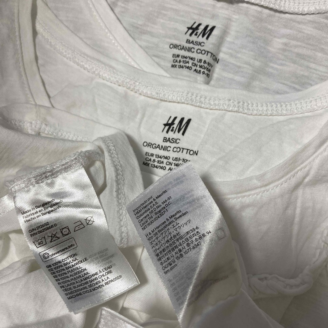 H&M(エイチアンドエム)の＜803＞双子H&Mワンピース＆タンクトップ134/140 キッズ/ベビー/マタニティのキッズ服女の子用(90cm~)(ワンピース)の商品写真