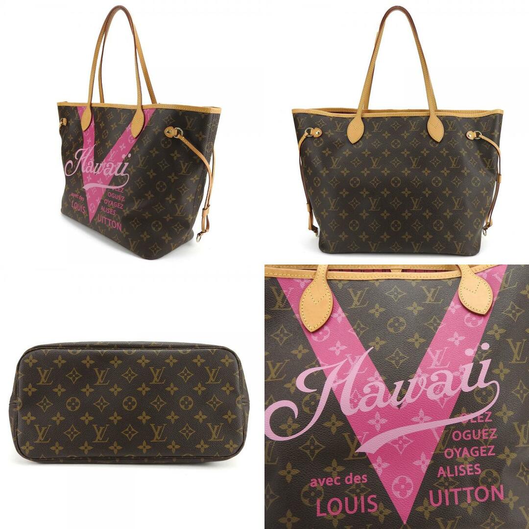 LOUIS VUITTON(ルイヴィトン)の【中古】 ルイ・ヴィトン トートバッグ ネヴァーフルMM M43299 モノグラムキャンバス ピンク ブラウン ゴールド金具 ハワイ限定 made in USA ポーチ付き レディース 女性 LOUIS VUITTON レディースのバッグ(トートバッグ)の商品写真