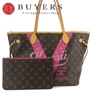 ルイヴィトン(LOUIS VUITTON)の【中古】 ルイ・ヴィトン トートバッグ ネヴァーフルMM M43299 モノグラムキャンバス ピンク ブラウン ゴールド金具 ハワイ限定 made in USA ポーチ付き レディース 女性 LOUIS VUITTON(トートバッグ)