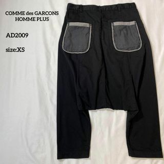 COMME des GARCONS HOMME PLUS - コムデギャルソンオムプリュス　10SS コラージュサルエルパンツ　ブラックXS