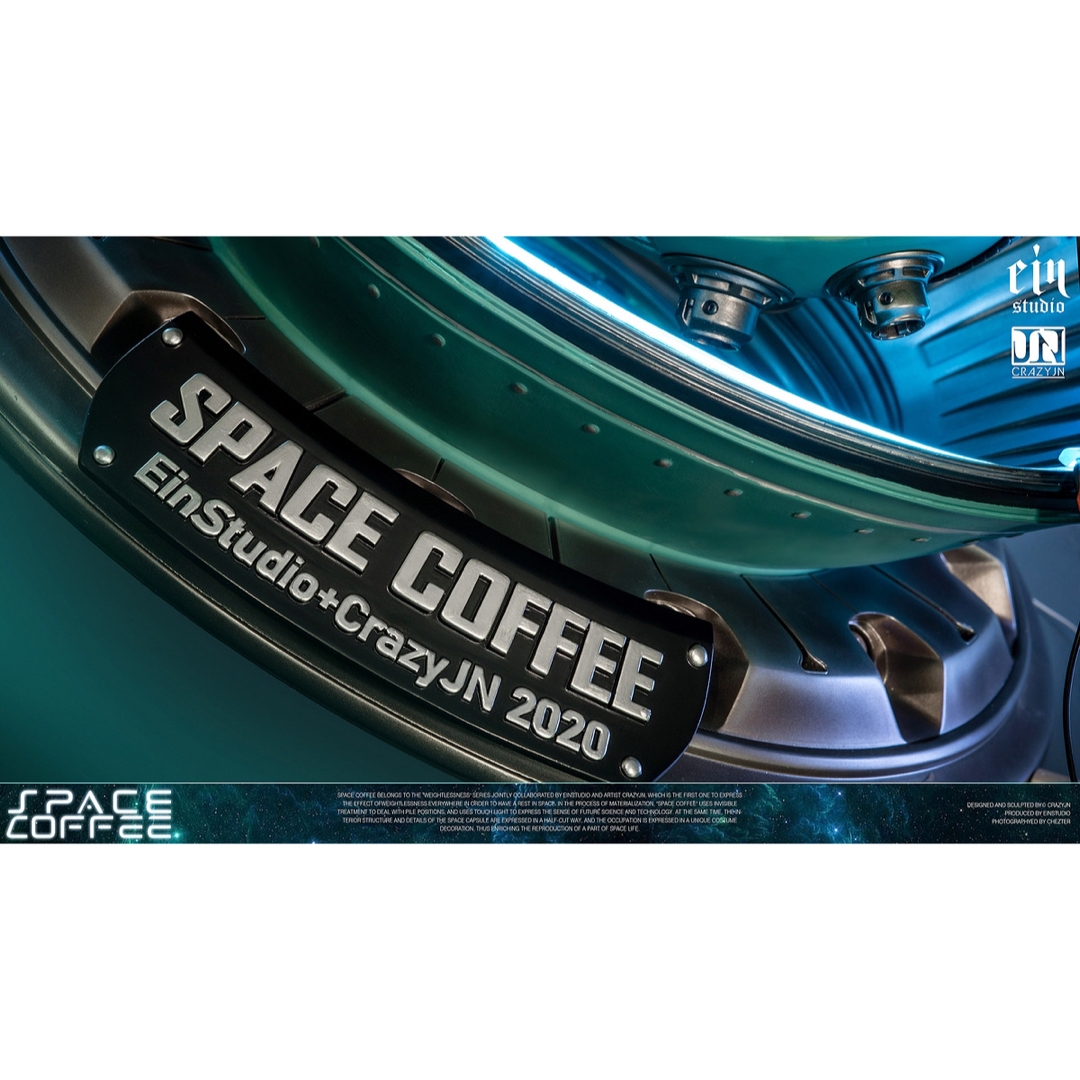 EinStudio 無重力 スペースコーヒー space coffeeフィギュア エンタメ/ホビーのフィギュア(アニメ/ゲーム)の商品写真