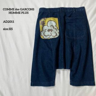 コムデギャルソンオムプリュス(COMME des GARCONS HOMME PLUS)のコムデギャルソンオムプリュス　11AW バックパッチサルエルデニムハーフパンツ(サルエルパンツ)