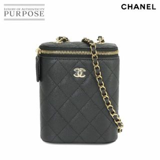 CHANEL - 未使用 展示品 シャネル CHANEL マトラッセ チェーン ショルダー バッグ キャビアスキン レザー ブラック ゴールド 金具 VLP 80228408