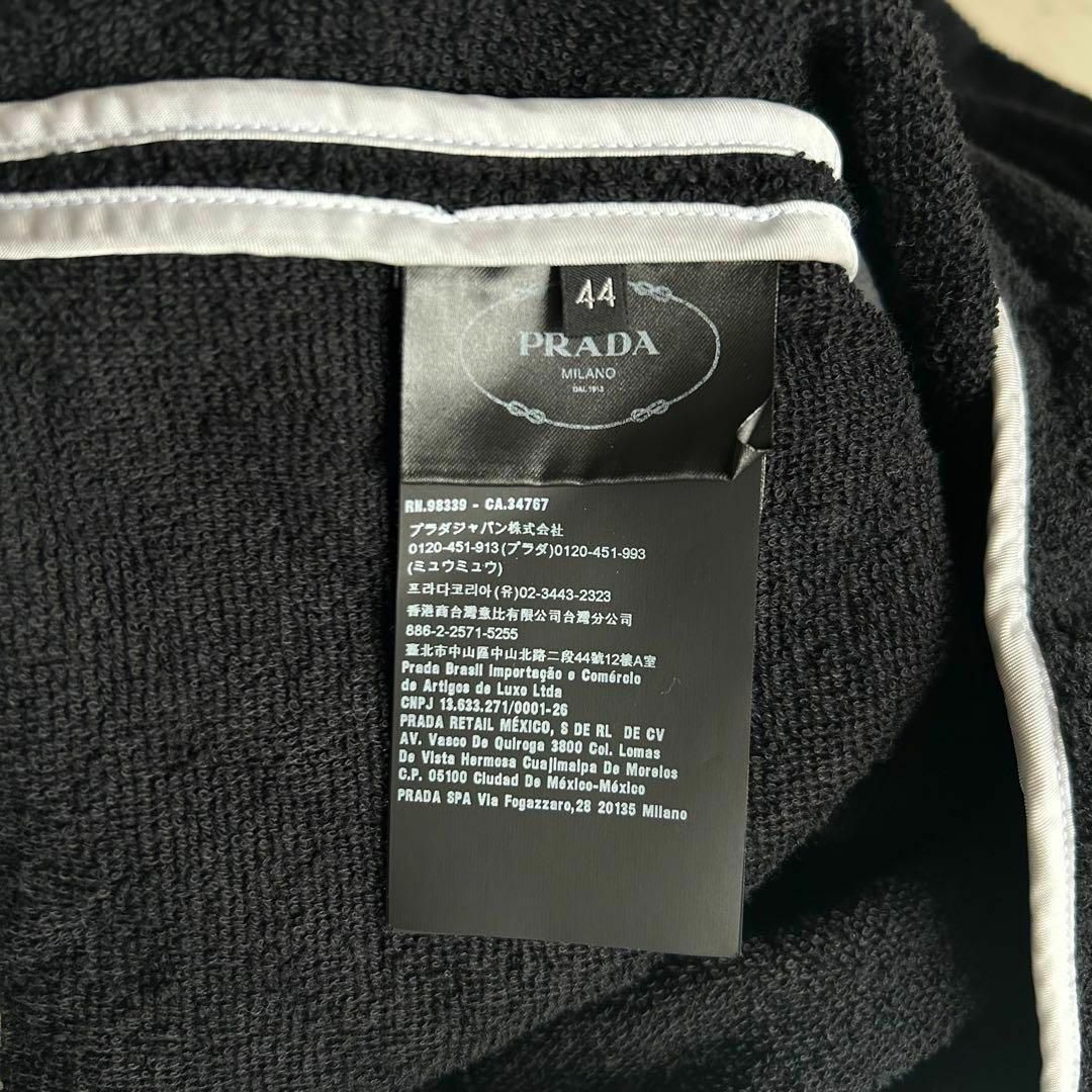 PRADA(プラダ)の美品 PRADA 2021 テリークロスジャケット ブラック 44 レディースのジャケット/アウター(その他)の商品写真