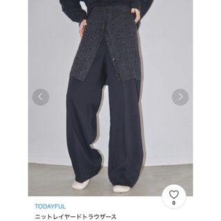 トゥデイフル(TODAYFUL)のTODAYFUL トゥデイフル / Knit Layered Trousers (カジュアルパンツ)