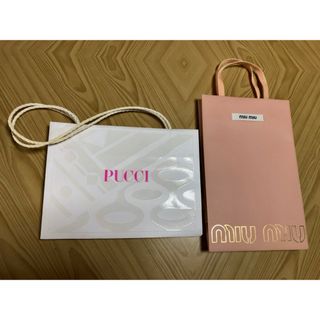 ミュウミュウ(miumiu)の971）【miu miu】【PUCCI】ショッパー各1枚（計2枚）(ショップ袋)