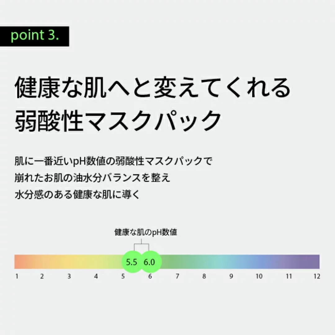 VT(ブイティー)のVT プロCICAセンテラアシアティカ タイガー アンプル マスク (5枚入り) コスメ/美容のスキンケア/基礎化粧品(パック/フェイスマスク)の商品写真