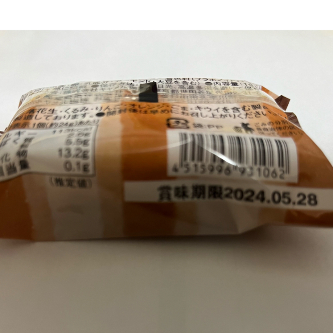 KALDI(カルディ)のオンライン限定　KALDI　ティラミスダックワーズ×10個 食品/飲料/酒の食品(菓子/デザート)の商品写真