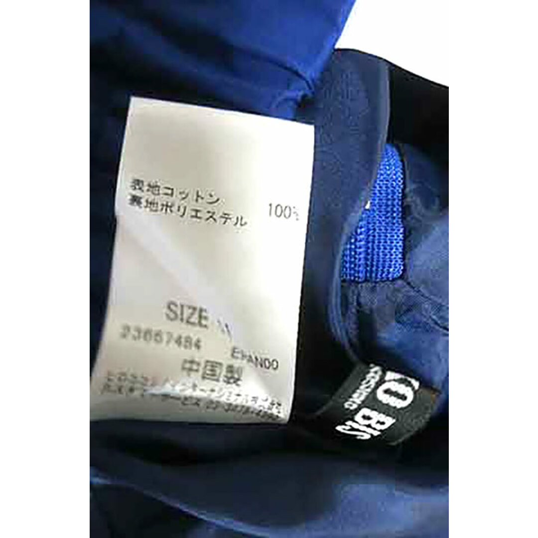 HIROKO BIS(ヒロコビス)の【中古】HIROKO BIS ヒロコ ビス スカート レディ―ス ブルー　11号　Lサイズ　コットン100％ レディースのスカート(その他)の商品写真