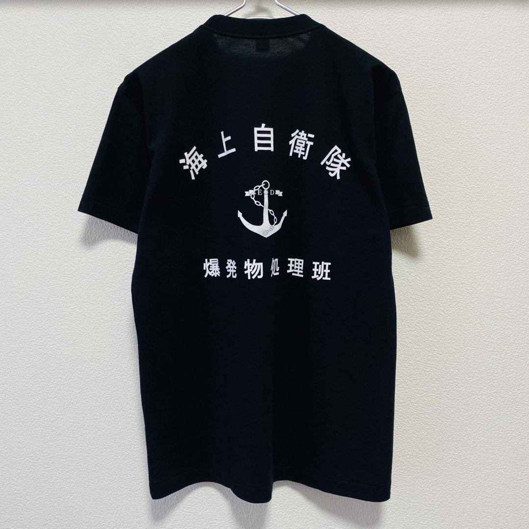 VINTAGE(ヴィンテージ)の日本製　 90年代ビンテージ　公式　海上自衛隊　日本製　爆発物処理班　Tシャツ メンズのトップス(Tシャツ/カットソー(半袖/袖なし))の商品写真