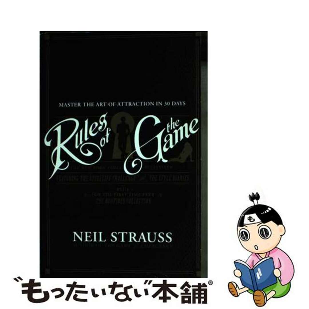 【中古】 Rules of the Game/DEY STREET BOOKS/Neil Strauss エンタメ/ホビーの本(洋書)の商品写真