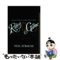 【中古】 Rules of the Game/DEY STREET BOOKS/