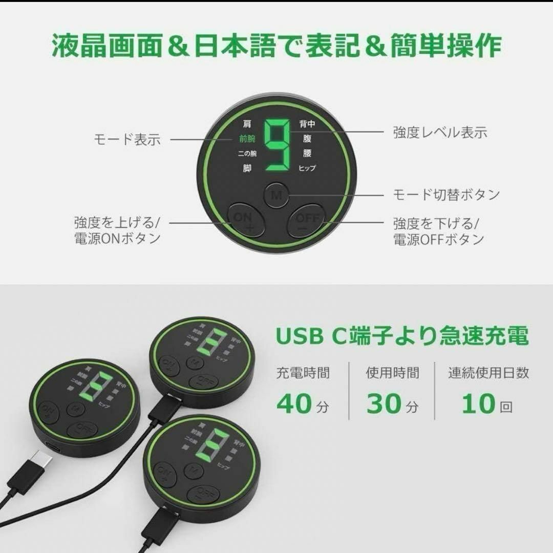 腹筋ベルト 腹筋 ダイエット 腹筋パッド EMS ems 腹筋トレーニング コスメ/美容のダイエット(エクササイズ用品)の商品写真