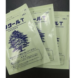 冷湿布 ピノクールT 6枚入り×3袋(その他)