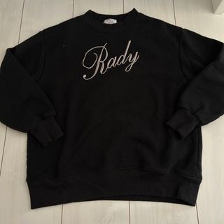 Rady - ちびrady