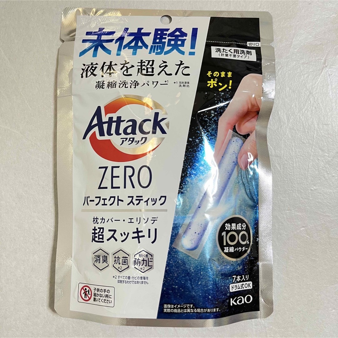 花王(カオウ)の花王　アタック ZERO パーフェクト スティック 7本入り インテリア/住まい/日用品の日用品/生活雑貨/旅行(洗剤/柔軟剤)の商品写真