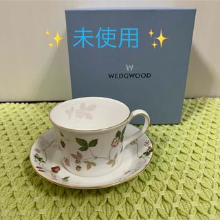 ウェッジウッド(WEDGWOOD)のウェッジウッド ワイルドストロベリー パステル デルフィピンク カップ&ソーサー(食器)