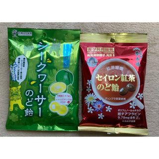 シークワーサーのど飴　沖縄文化銘菓　セイロン紅茶のど飴(菓子/デザート)