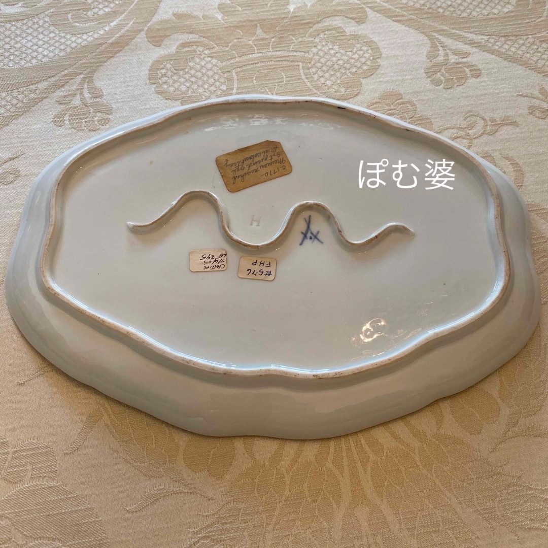 MEISSEN - 【アンティークマイセン】18世紀/楕円皿 トレイ MEISSEN - 【アンティークマイセン】18世紀/楕円皿 トレイ