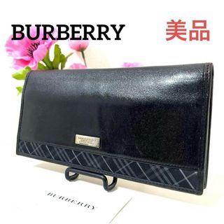 BURBERRY - ✨美品✨BURBERRY◆バーバリー ◆黒ブラック◆ノバチェック◆長財布