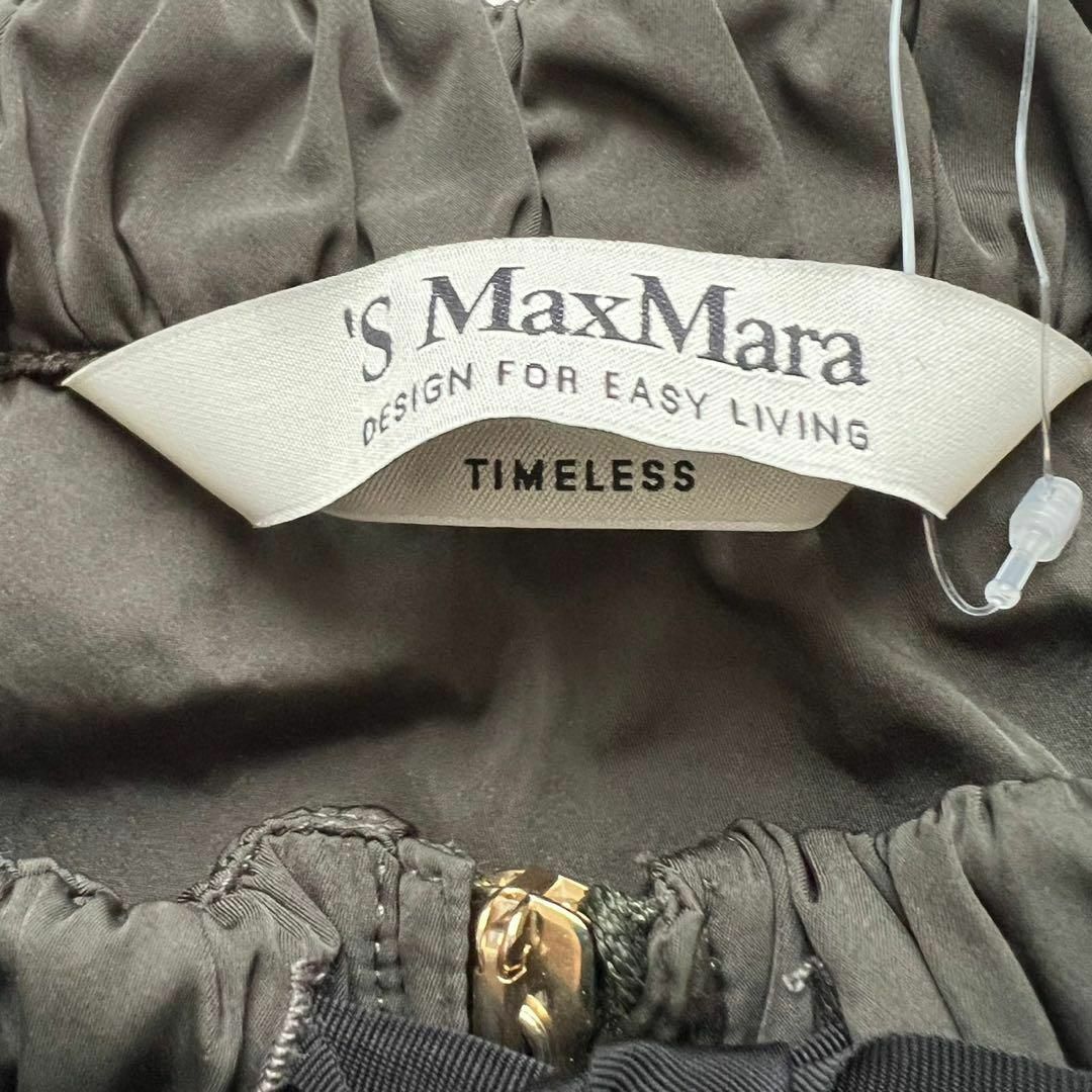 'S Max Mara(エスマックスマーラ)のタグ付き新品 'S MaxMara ビジューモチーフ付きジップアップブルゾン レディースのジャケット/アウター(ノーカラージャケット)の商品写真