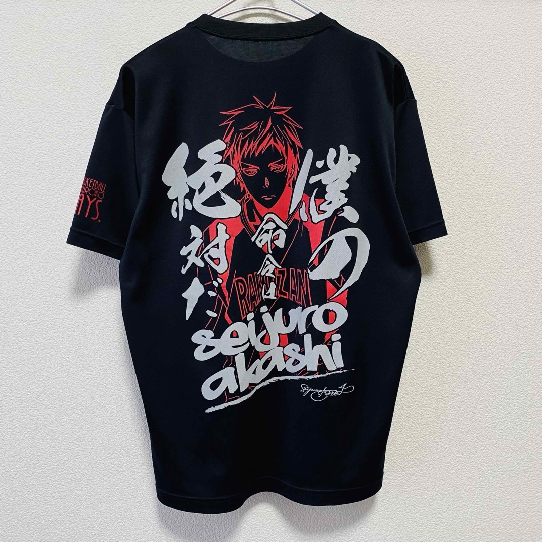 集英社(シュウエイシャ)の一点物　公式　赤司征十郎　黒子のバスケ　ユニフォーム　Tシャツ メンズのトップス(Tシャツ/カットソー(半袖/袖なし))の商品写真