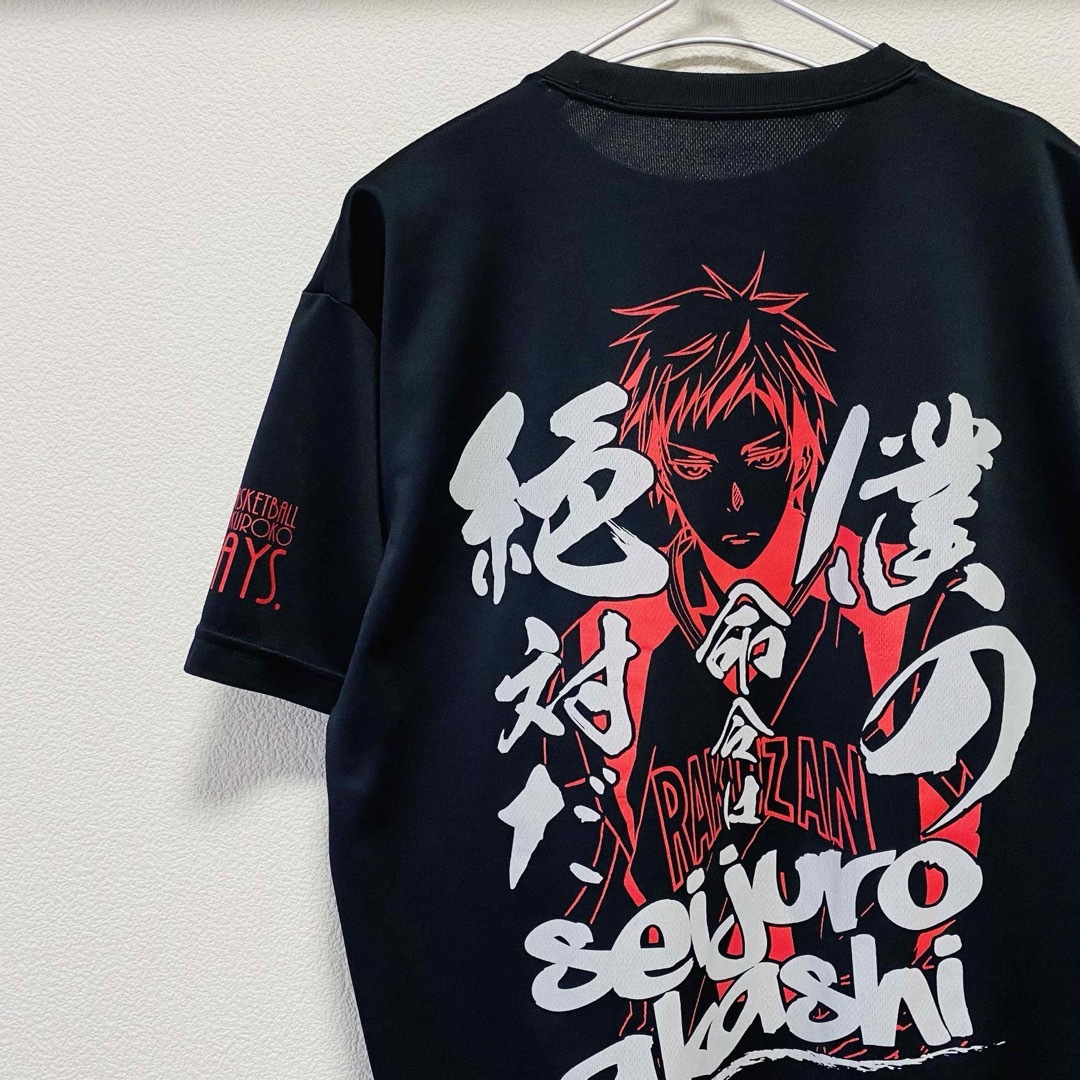 集英社(シュウエイシャ)の一点物　公式　赤司征十郎　黒子のバスケ　ユニフォーム　Tシャツ メンズのトップス(Tシャツ/カットソー(半袖/袖なし))の商品写真