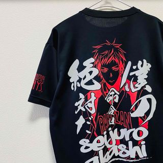 シュウエイシャ(集英社)の一点物　公式　赤司征十郎　黒子のバスケ　ユニフォーム　Tシャツ(Tシャツ/カットソー(半袖/袖なし))