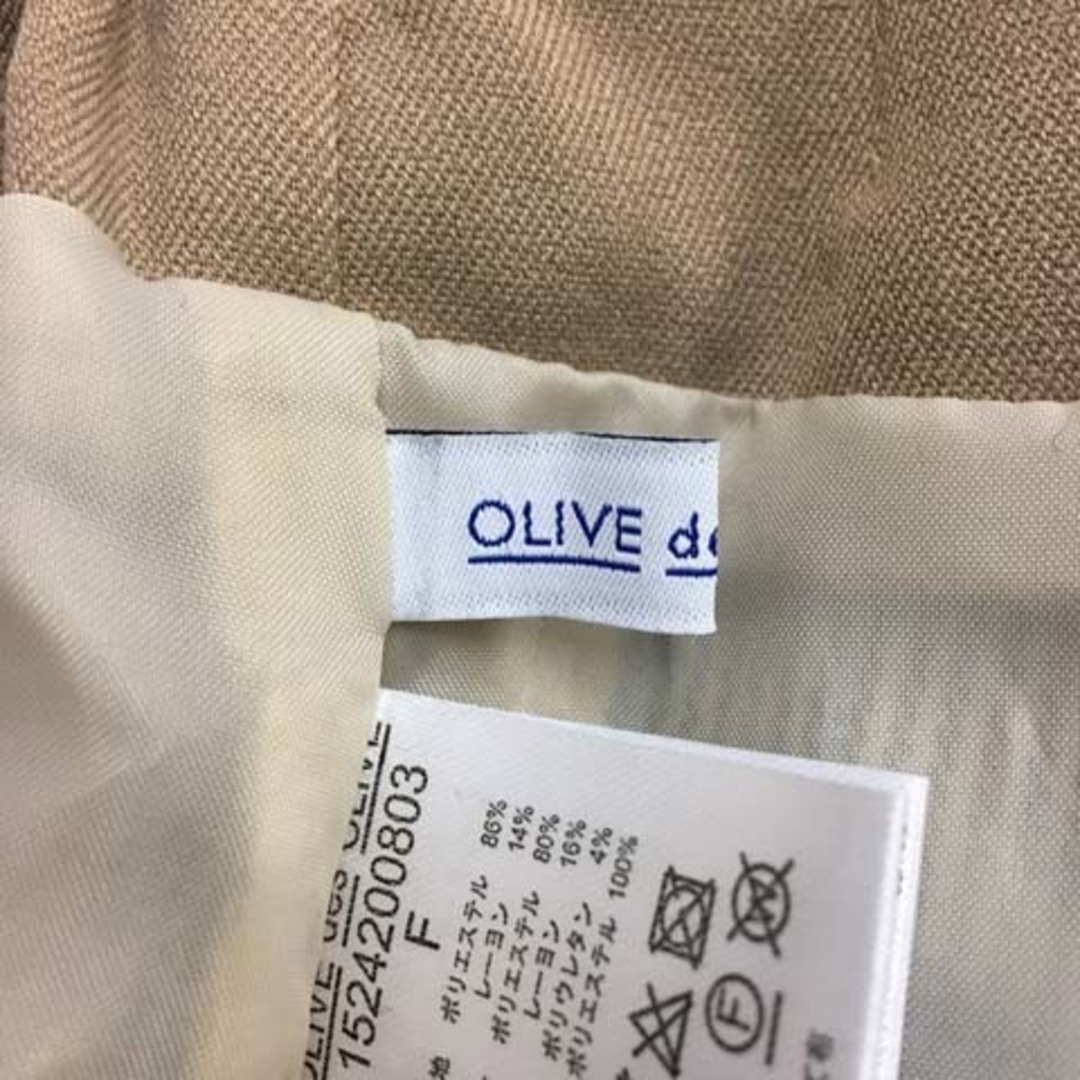 OLIVEdesOLIVE(オリーブデオリーブ)のオリーブデオリーブ スカート フレア 膝丈 ラップ風 切替 F ベージュ 水色 レディースのスカート(ひざ丈スカート)の商品写真