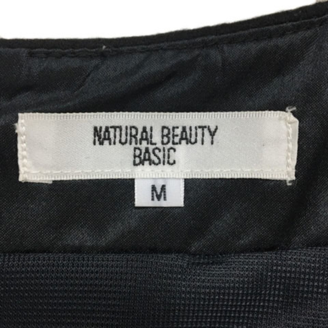 NATURAL BEAUTY BASIC(ナチュラルビューティーベーシック)のナチュラルビューティーベーシック ワンピース ミニ ウール 無地 半袖 M 黒 レディースのワンピース(ミニワンピース)の商品写真