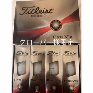 タイトリスト(Titleist)のTitleist ゴルフボール PRO V1X(その他)