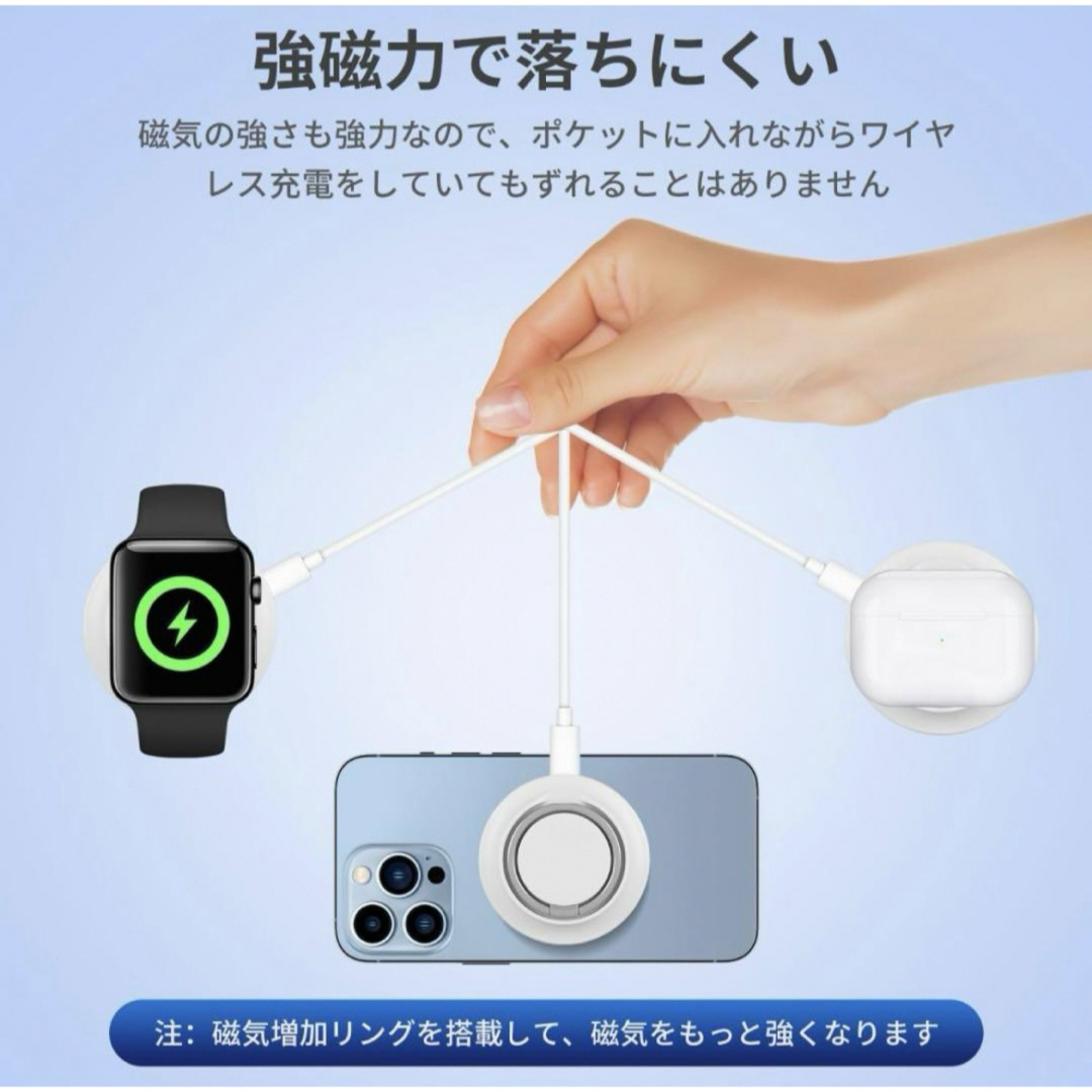 iPhone AirPods アップルウォッチ ワイヤレス 充電器 急速充電 スマホ/家電/カメラのスマートフォン/携帯電話(バッテリー/充電器)の商品写真